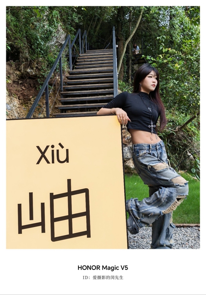 山由岫XIU｜酷酷的美少女,爱摄影-荣耀俱乐部