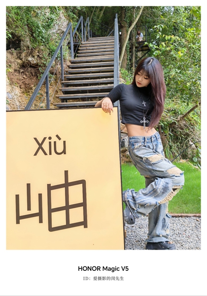 山由岫XIU｜酷酷的美少女,爱摄影-荣耀俱乐部