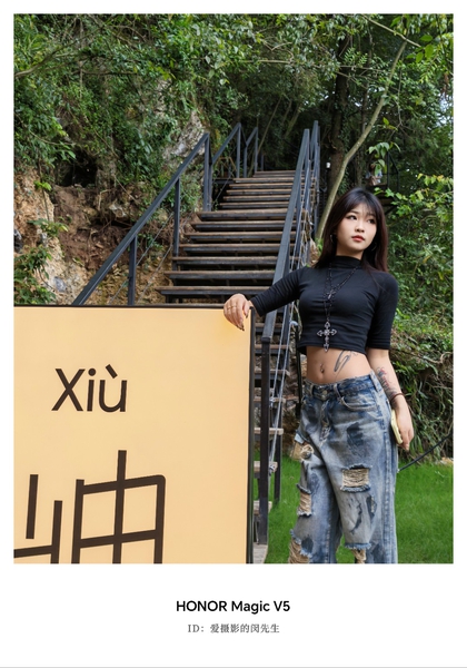 山由岫XIU｜酷酷的美少女,爱摄影-荣耀俱乐部