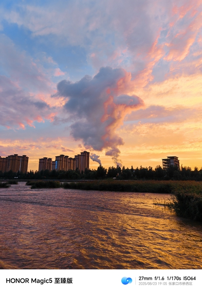 雨后张家口大清河纬二桥边的夕阳,爱摄影-荣耀俱乐部