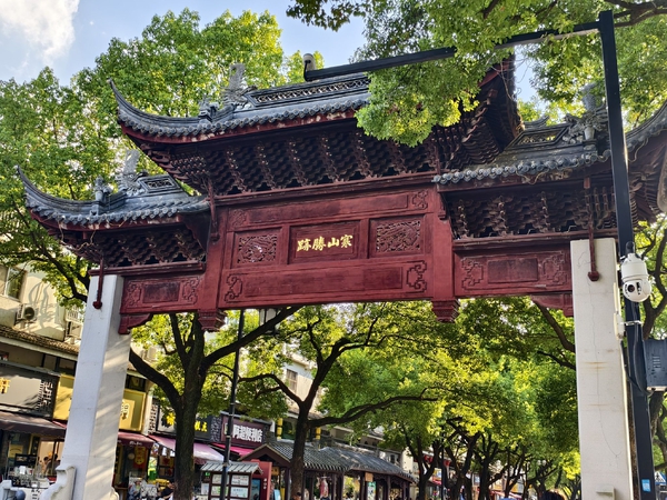 邂逅江南的热烈与温柔,爱摄影-荣耀俱乐部