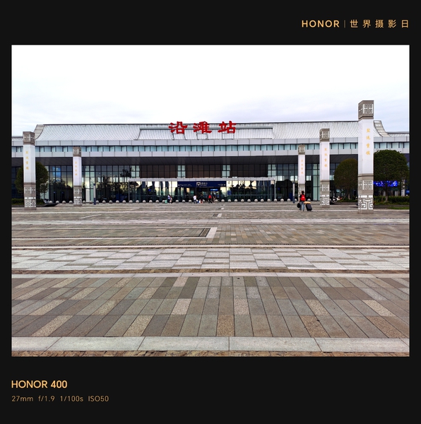 轨途掠影,爱摄影-荣耀俱乐部