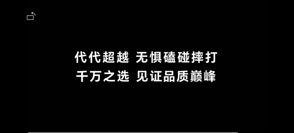 荣耀X70炼成硬核之王，无惧生活中的各种意外,荣耀X70系列-荣耀俱乐部