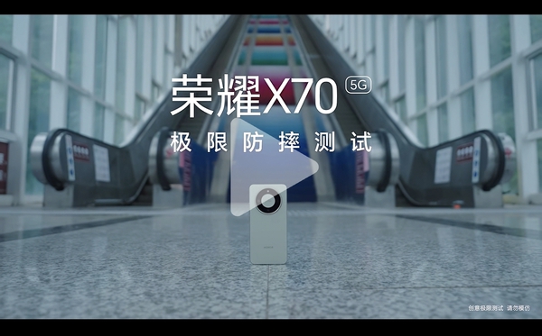十面里外都抗摔，怎么摔都不坏，这手机不错,荣耀X70系列-荣耀俱乐部