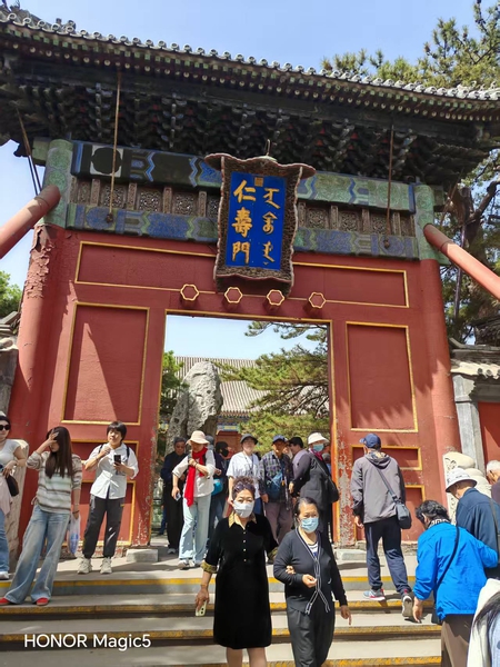 北京的颐和园,慢生活-荣耀俱乐部