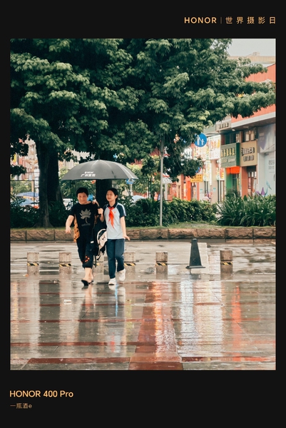 他们放学啦,爱摄影-荣耀俱乐部