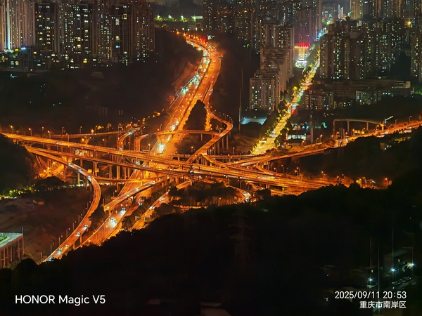 盘龙立交,荣耀Magic7系列-荣耀俱乐部