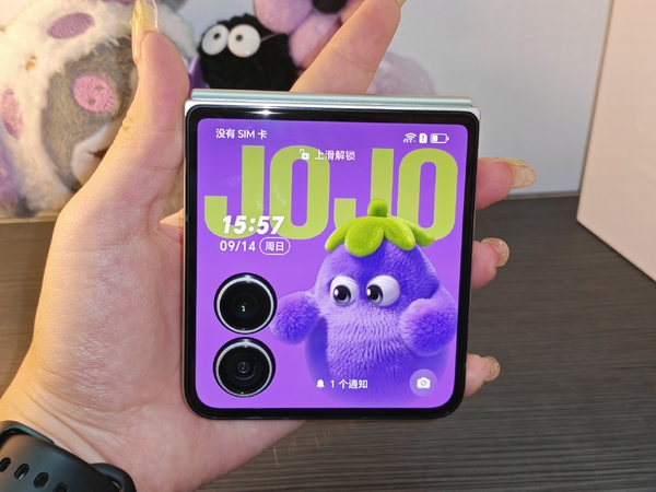 荣耀MagicVFlip2开箱！,爱摄影-荣耀俱乐部
