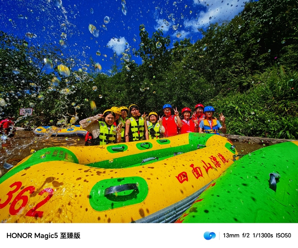 夏日玩水,爱摄影-荣耀俱乐部