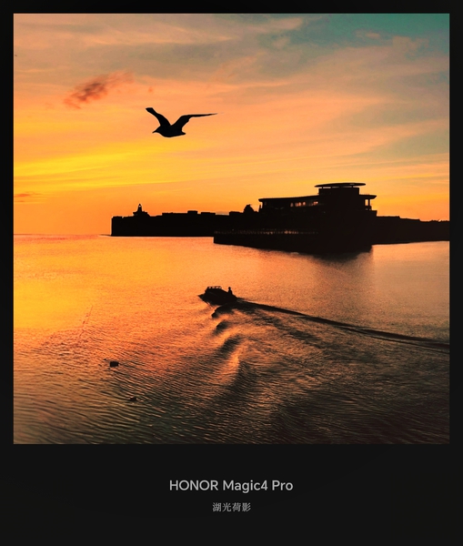 海上夕照,爱摄影-荣耀俱乐部