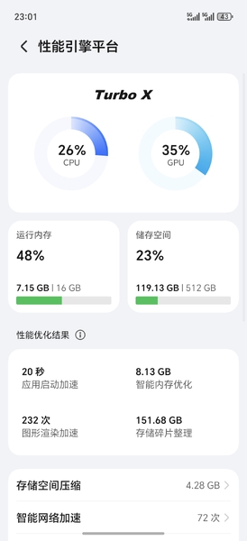 Magicos10,MagicOS-荣耀俱乐部