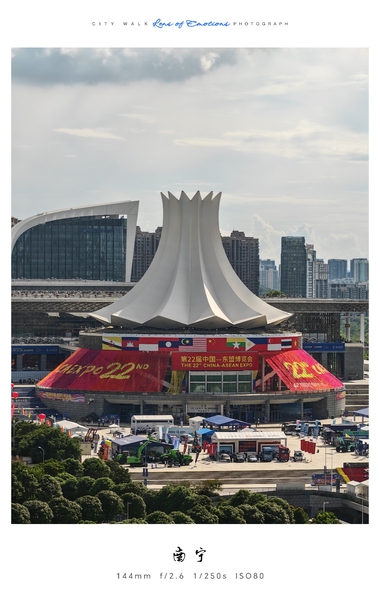 南宁随手拍,爱摄影-荣耀俱乐部