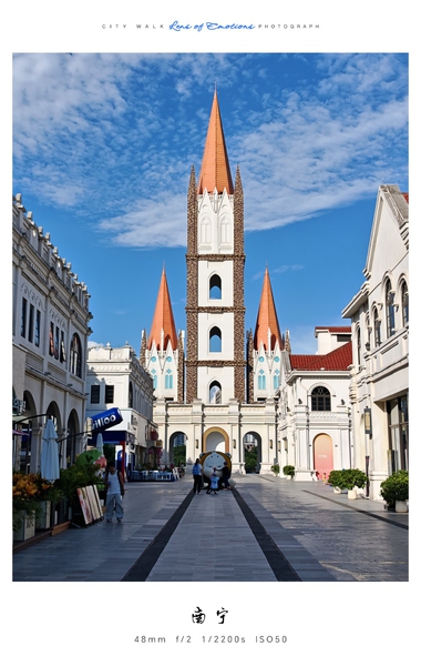 南宁随手拍,爱摄影-荣耀俱乐部