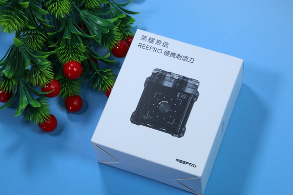 剃须新潮流：荣耀亲选REEPRO便携剃须刀，赛博朋克风的便携理容利器,荣耀亲选-荣耀俱乐部