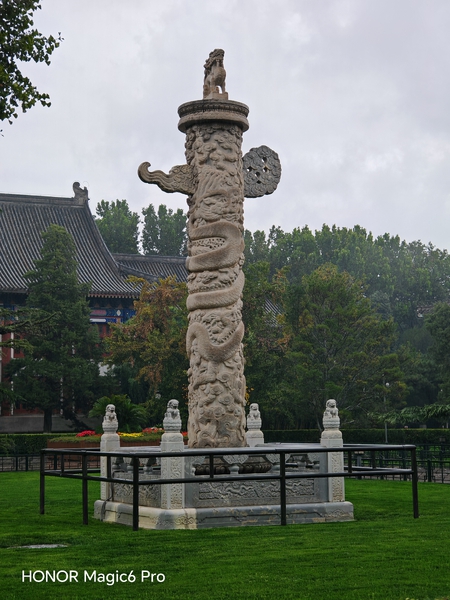 假期游 | 北京大学（二）,荣耀Magic6系列-荣耀俱乐部