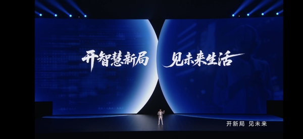 荣耀Magic8系列：以AI自进化，开启手机智能新纪元,荣耀Magic8系列-荣耀俱乐部