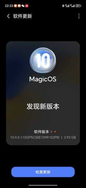 刚发布就推了，赞一个,MagicOS-荣耀俱乐部