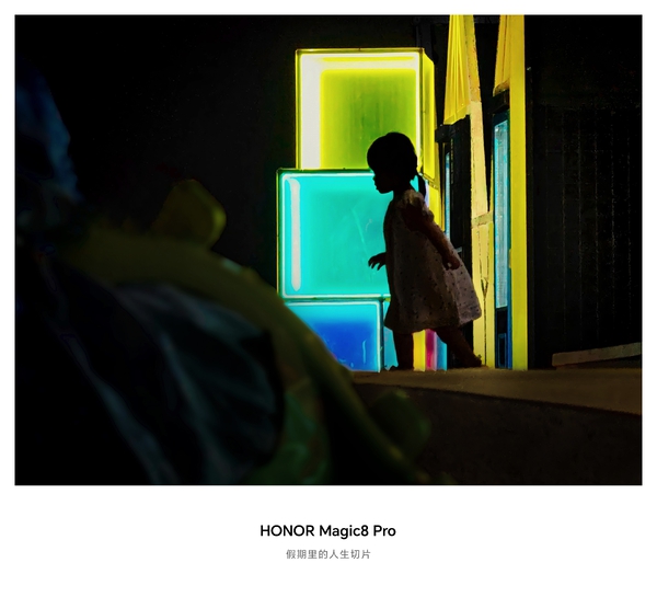 开新局见未来，因为爱所以爱与荣耀共未来！,爱摄影-荣耀俱乐部