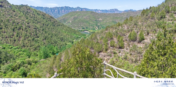 下山的路,爱摄影-荣耀俱乐部