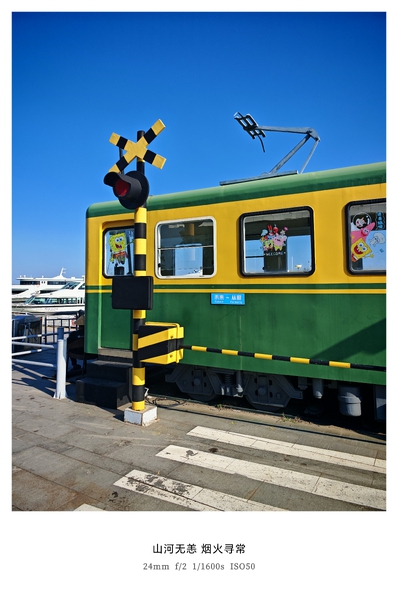 随拍｜阳澄湖畔,爱摄影-荣耀俱乐部