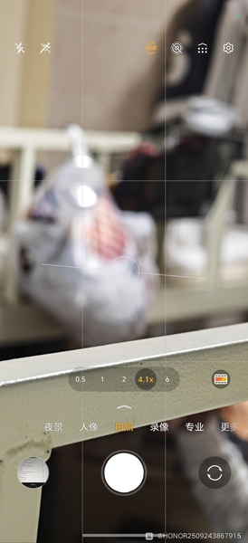 荣耀magic7pro不自动对焦，建议优化,荣耀Magic7系列-荣耀俱乐部