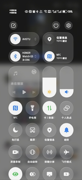 通透模式太赞了，感觉手机焕然一新,MagicOS-荣耀俱乐部