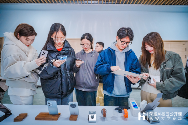 荣耀AI校园公开课之长安大学专场圆满落幕啦！未来，荣耀将继续与青春同行，让我们一起期待下一场吧~,荣耀高校-荣耀俱乐部