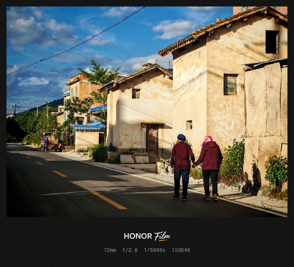 《晚风裹岁暖》,爱摄影-荣耀俱乐部