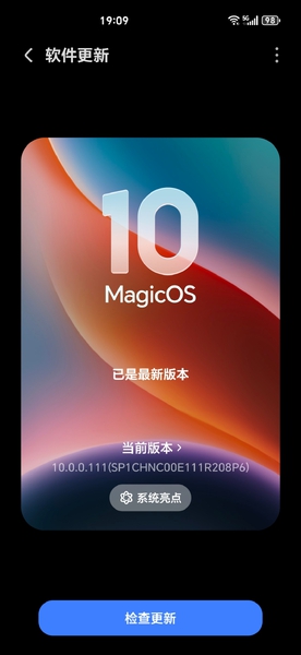 10OS的确不错,荣耀Magic5系列-荣耀俱乐部
