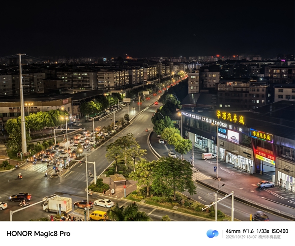 荣耀Magic8 Pro夜景模式实测：把城市星光装进镜头里,荣耀Magic8系列-荣耀俱乐部
