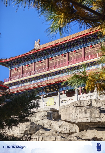 Magic8新机到手了，周末去户外拍照还不错，电池也还挺耐用的,荣耀Magic8系列-荣耀俱乐部