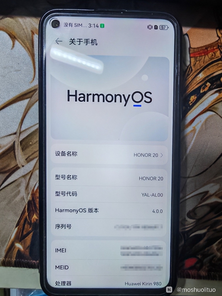 从荣耀20到荣耀magic7,荣耀Magic7系列-荣耀俱乐部