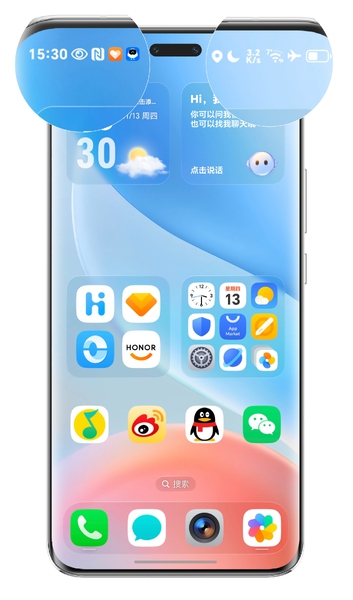 [PK]【MagicOS10新体验】状态栏图标自定义，手机状态栏图标去留由你做主！,荣耀Magic6系列-荣耀俱乐部