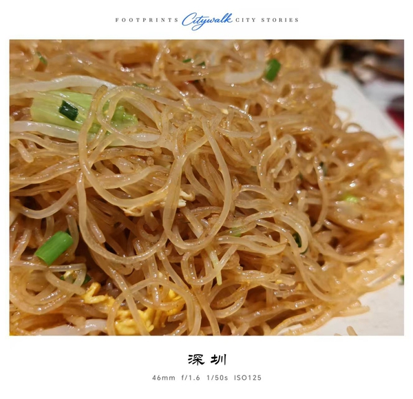 2025荣耀嘉年华,爱摄影-荣耀俱乐部