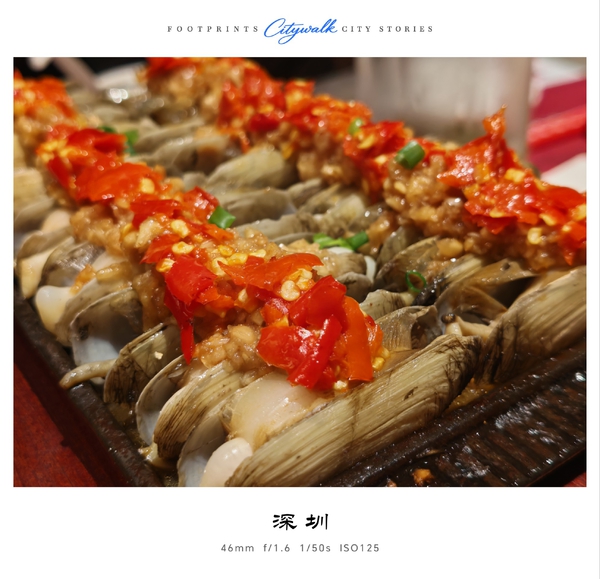 2025荣耀嘉年华,爱摄影-荣耀俱乐部