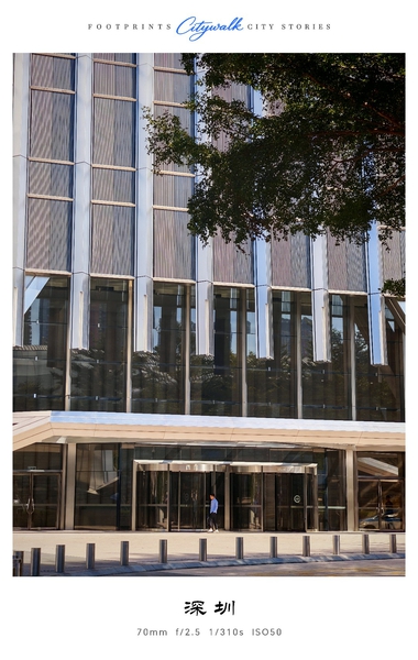 关于深圳的这些建筑结构美学～也是城市的风景,爱摄影-荣耀俱乐部