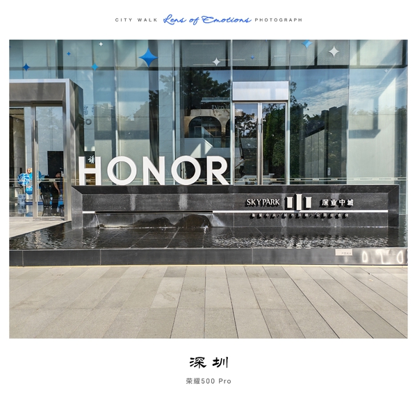 新荣耀5周年｜在挑战中茁壮成长,荣耀Magic8系列-荣耀俱乐部