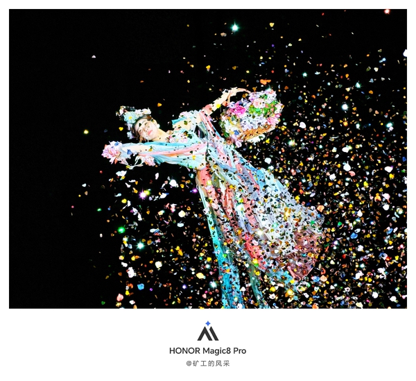 荣耀Magic8 Pro超夜神镜头定格天女散花,爱摄影-荣耀俱乐部