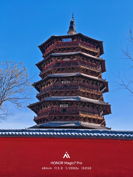 《红墙下的古建凝望》,爱摄影-荣耀俱乐部