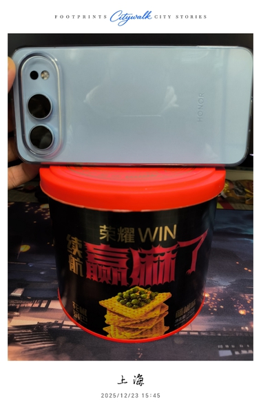 荣耀WIN 年度夯机,荣耀WIN系列-荣耀俱乐部
