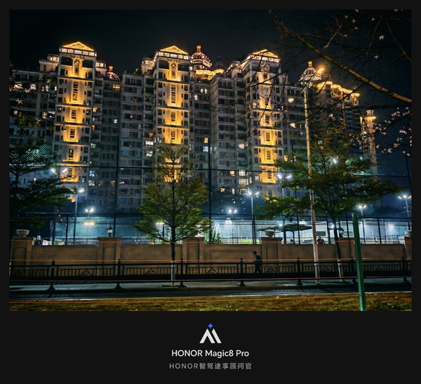 随手一拍夜景直出,荣耀Magic8系列-荣耀俱乐部