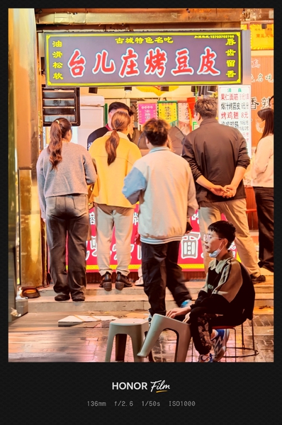 等待,爱摄影-荣耀俱乐部