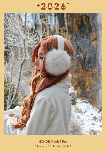 《冬日林间，邂逅那个灵动身影》,爱摄影-荣耀俱乐部