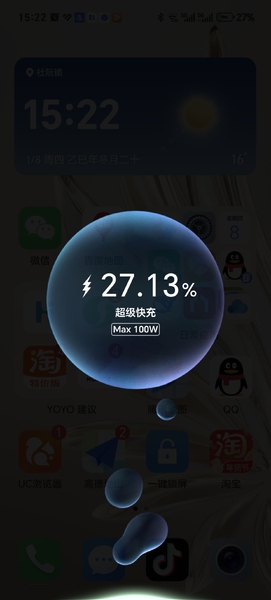 换了电池后，快充正常了，从27%充到100%，刚好30分钟。,荣耀70系列-荣耀俱乐部