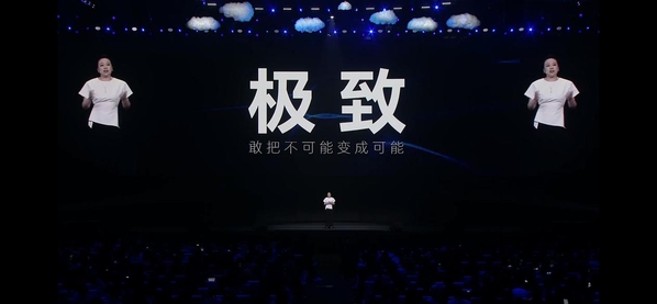 ✨ 荣耀发布会直击：三个关键词读懂荣耀2026年的野心,荣耀Magic8系列-荣耀俱乐部