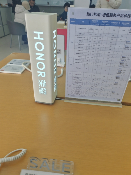 荣耀服务店体验随拍,荣耀400系列-荣耀俱乐部