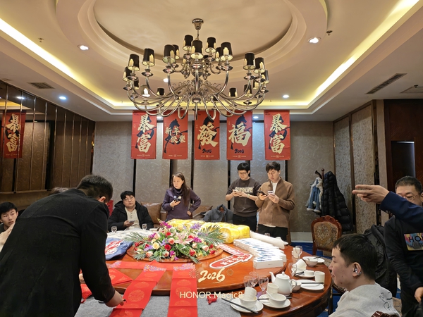 笔墨迎春｜一起赴新年约腰果团圆饭,爱摄影-荣耀俱乐部