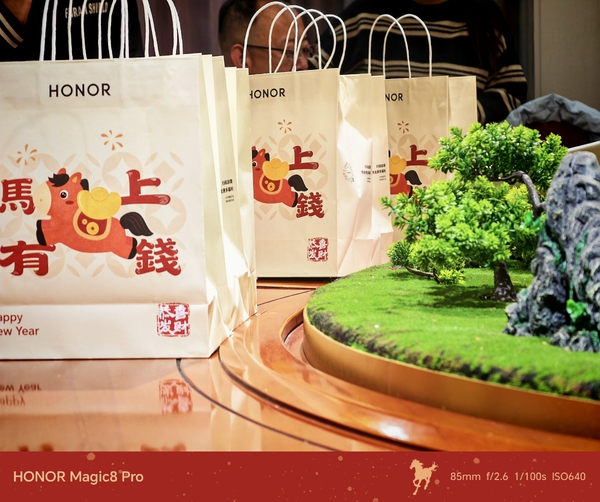 腰果团圆饭,爱摄影-荣耀俱乐部