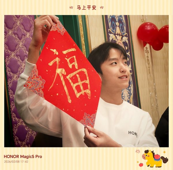 腰果团圆饭来喽！,爱摄影-荣耀俱乐部