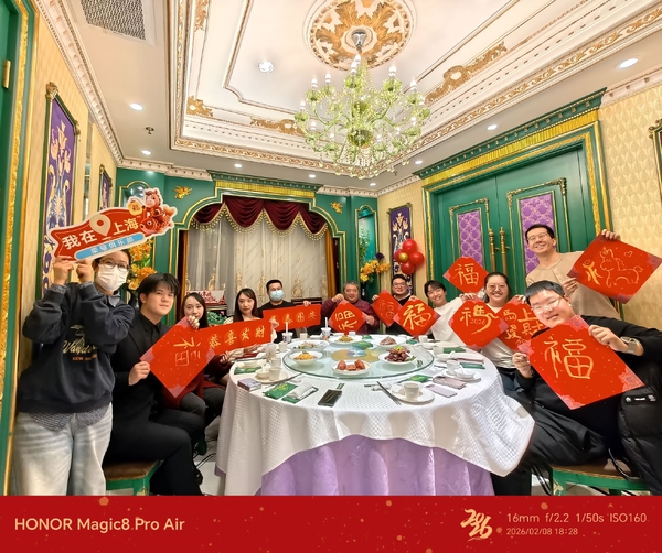 腰果团圆饭来喽！,爱摄影-荣耀俱乐部